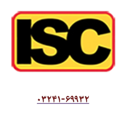 اخذ کد ISC به کنفرانس ملی جهت گیری الهی فرهنگی در تدریس دروس تخصصی
